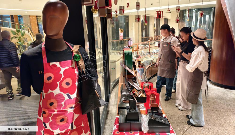 Starbucks Reserve Roastery Christmas Day