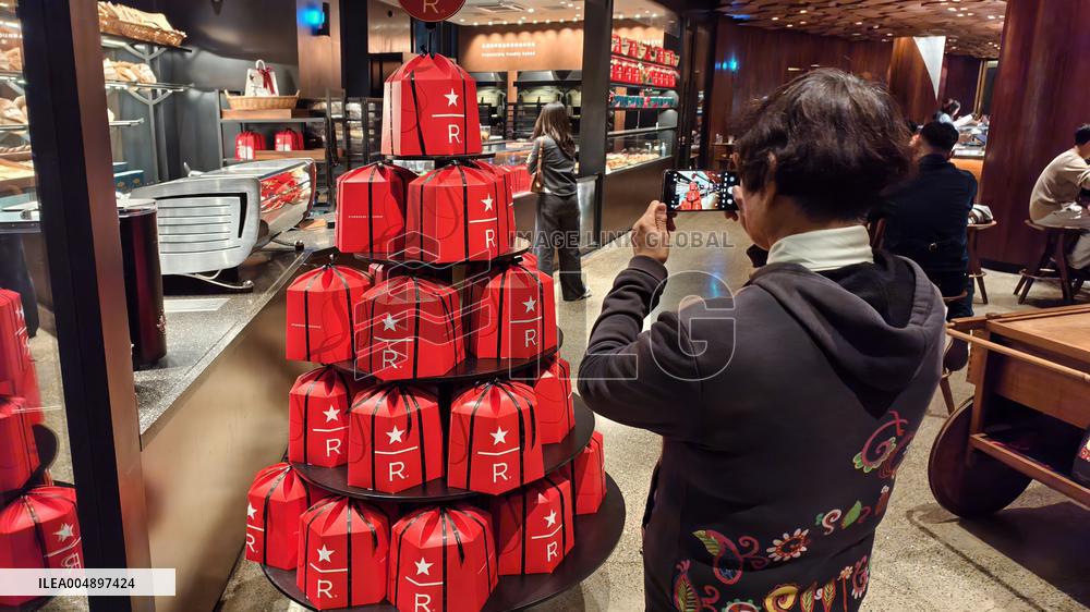 Starbucks Reserve Roastery Christmas Day