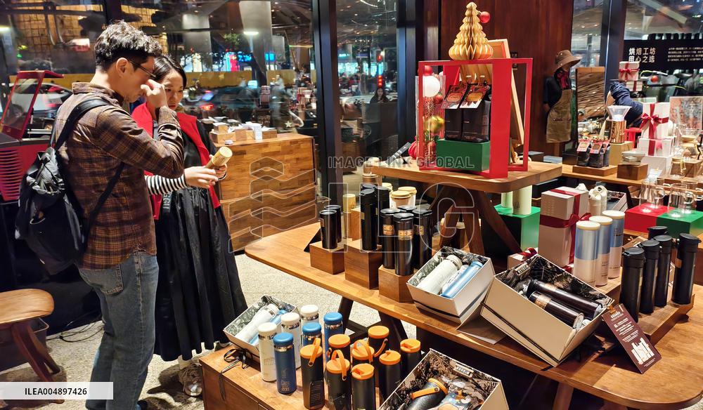 Starbucks Reserve Roastery Christmas Day