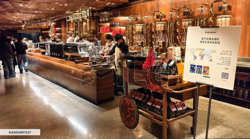 Starbucks Reserve Roastery Christmas Day