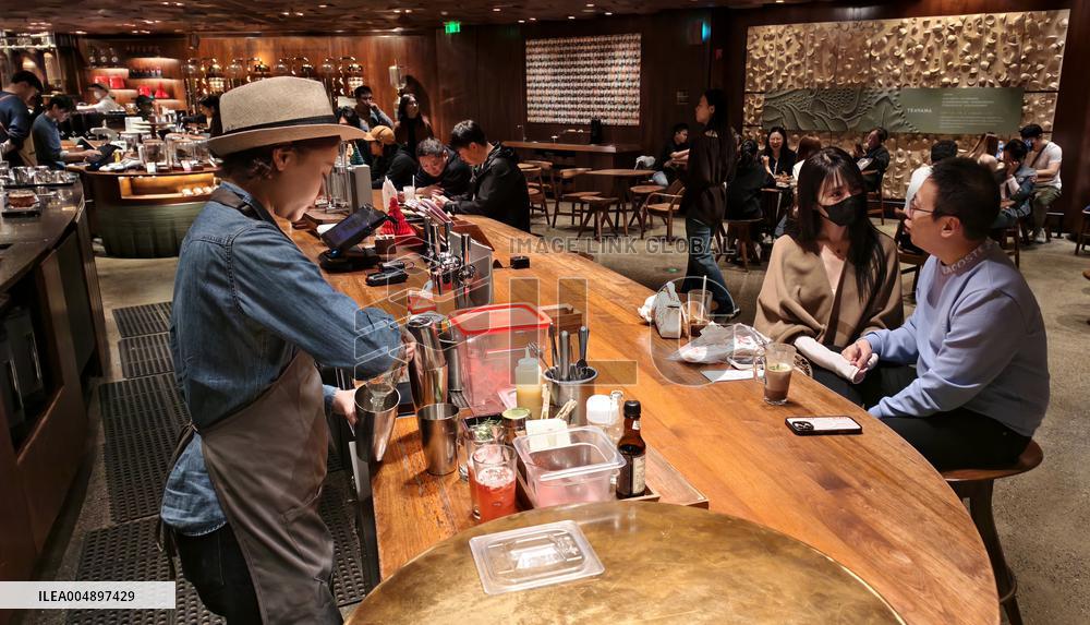 Starbucks Reserve Roastery Christmas Day