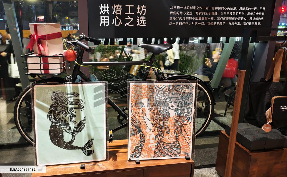 Starbucks Reserve Roastery Christmas Day