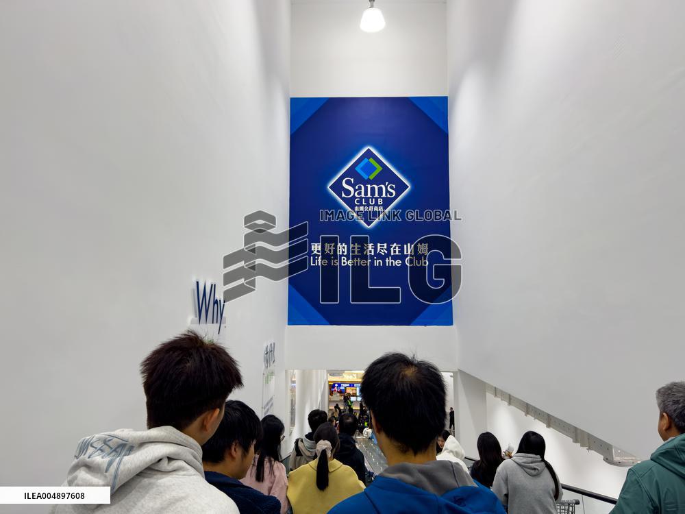 First Sam's Club in Yangzhou