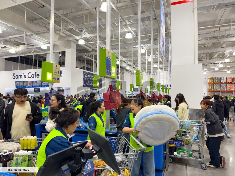 First Sam's Club in Yangzhou
