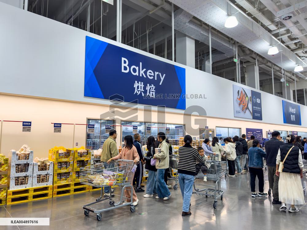 First Sam's Club in Yangzhou