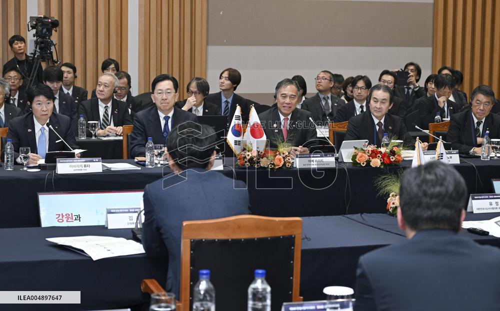 Japan-S. Korea governors' meeting