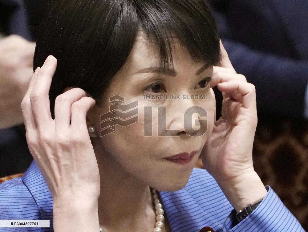 Japan PM Takaichi in parliament