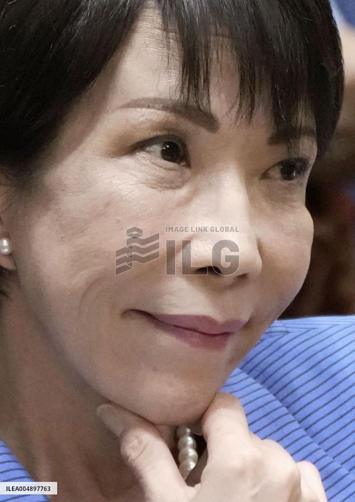 Japan PM Takaichi in parliament