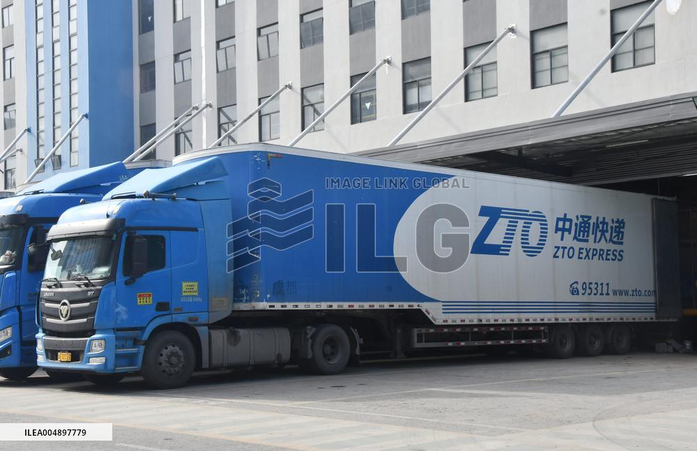 ZTO EXPRESS