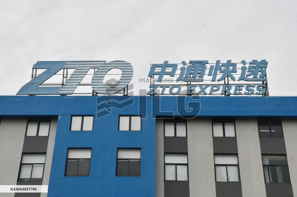 ZTO EXPRESS