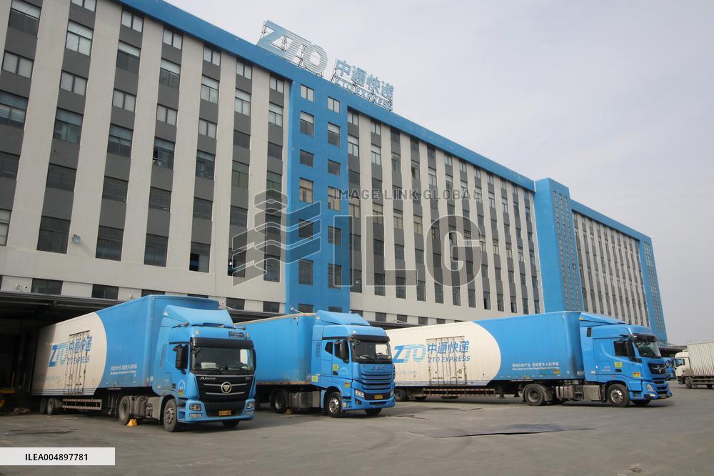 ZTO EXPRESS