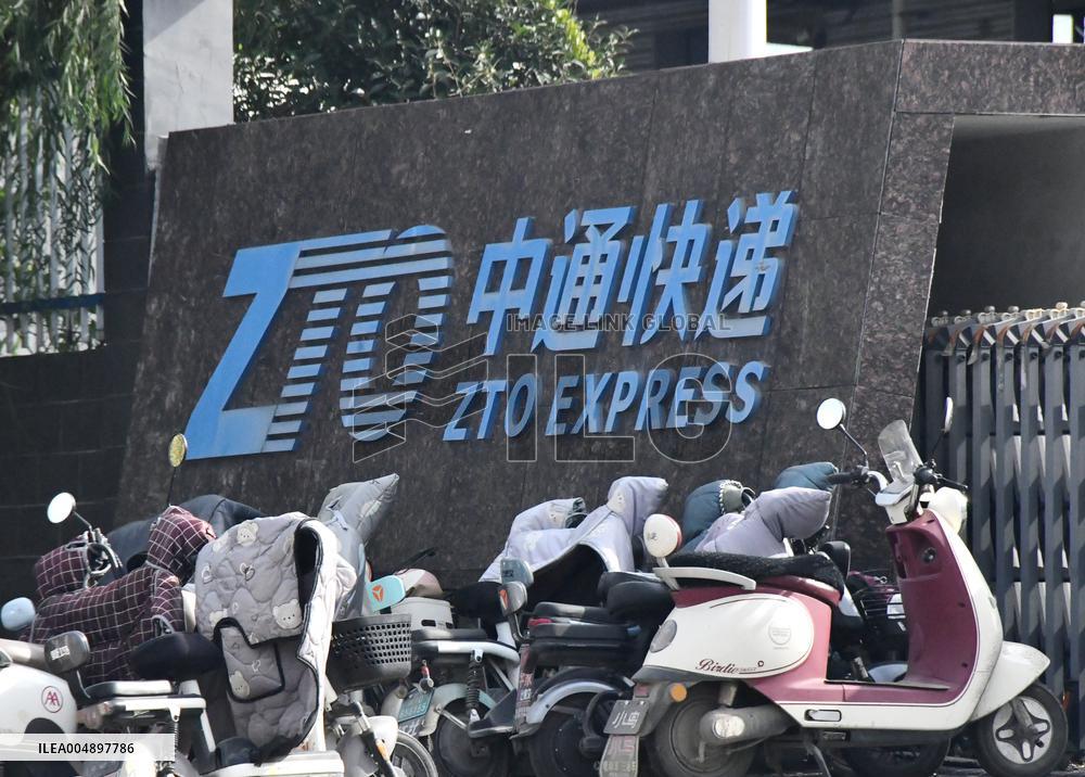 ZTO EXPRESS