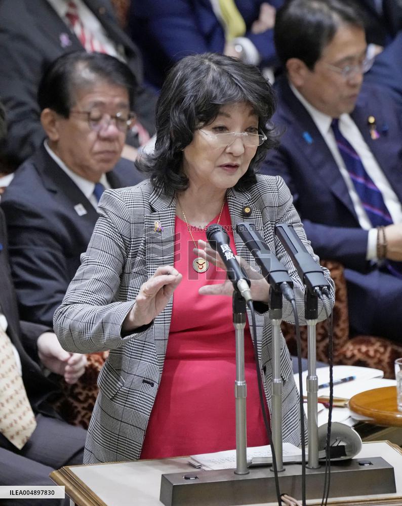 Japan Finance Minister Katayama in parliament
