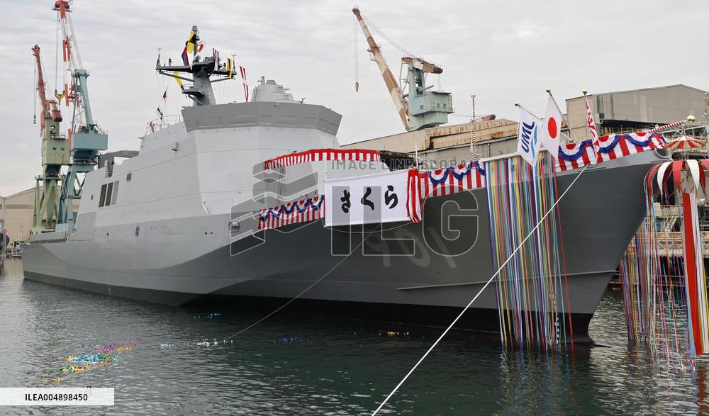 New MSDF patrol ship