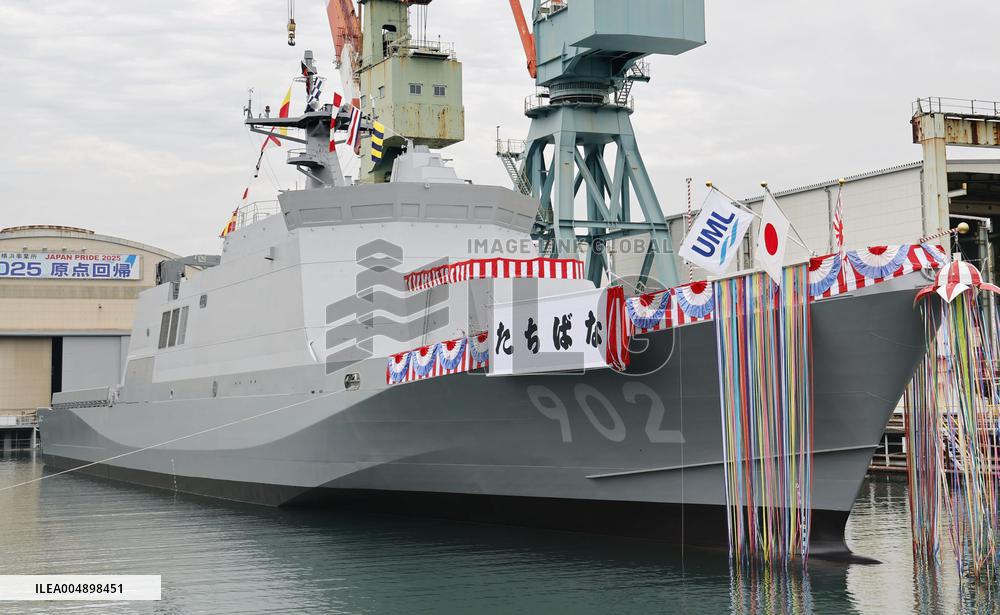 New MSDF patrol ship