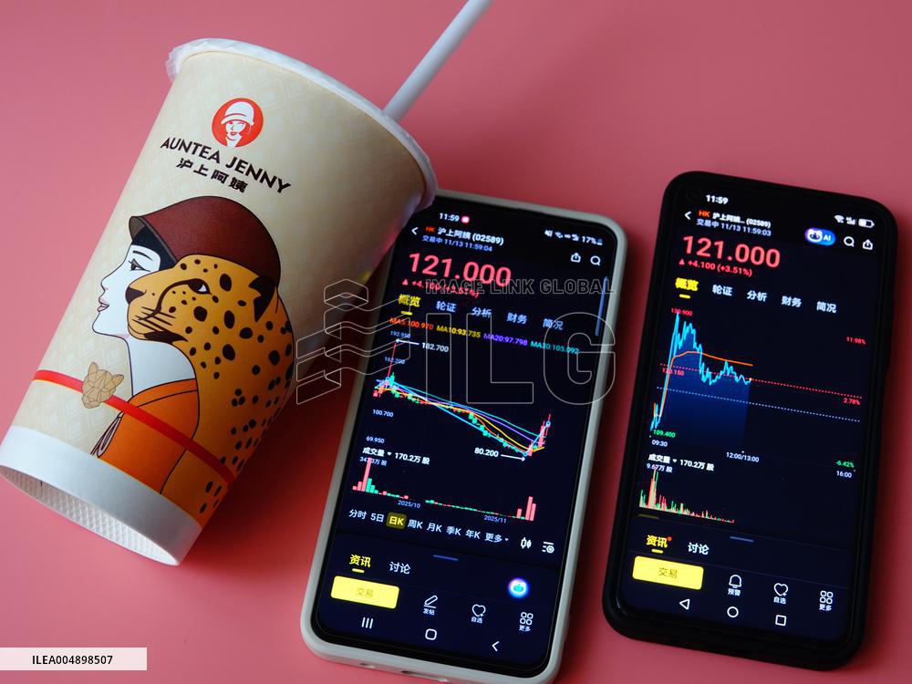 AUNTEA JENNY Stock Price Increase