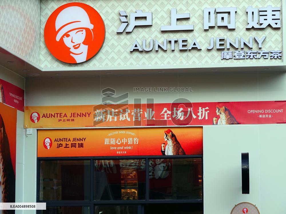 AUNTEA JENNY Stock Price Increase