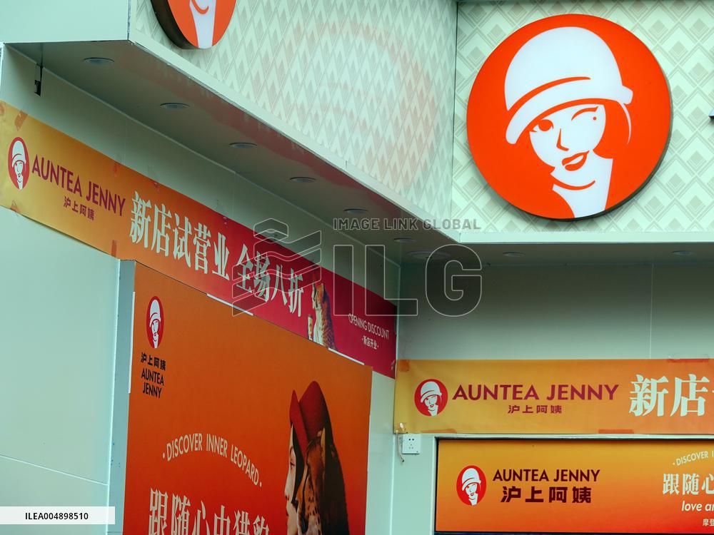 AUNTEA JENNY Stock Price Increase