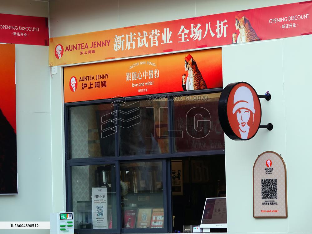 AUNTEA JENNY Stock Price Increase