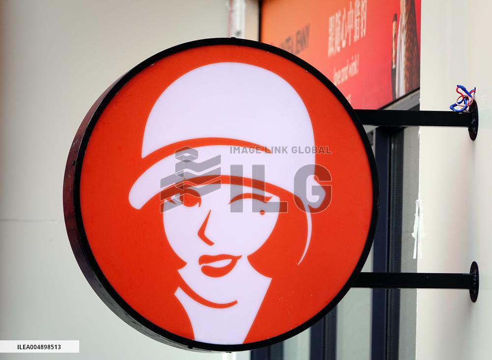 AUNTEA JENNY Stock Price Increase