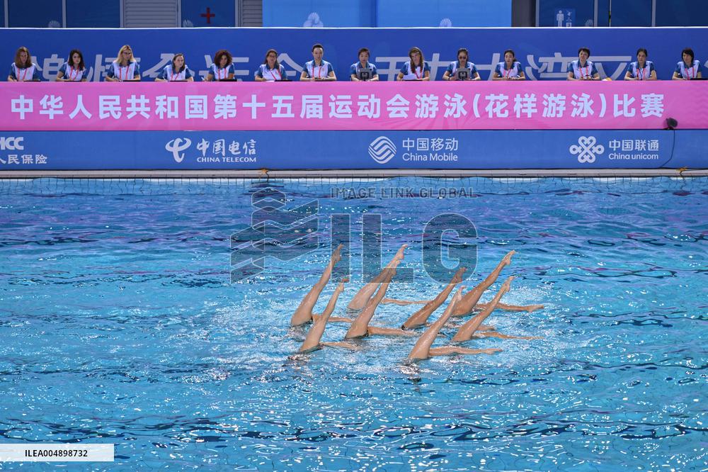 China's 15th National Games - Artistic Swimming