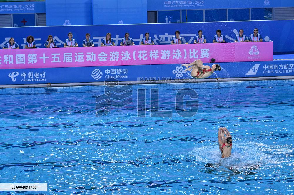 China's 15th National Games - Artistic Swimming
