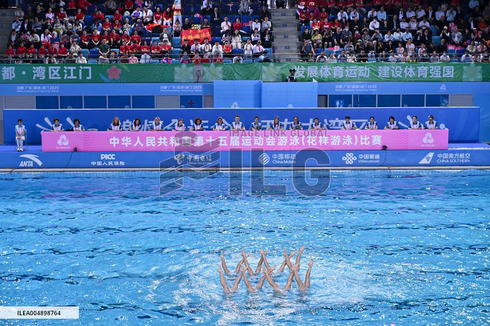 China's 15th National Games - Artistic Swimming