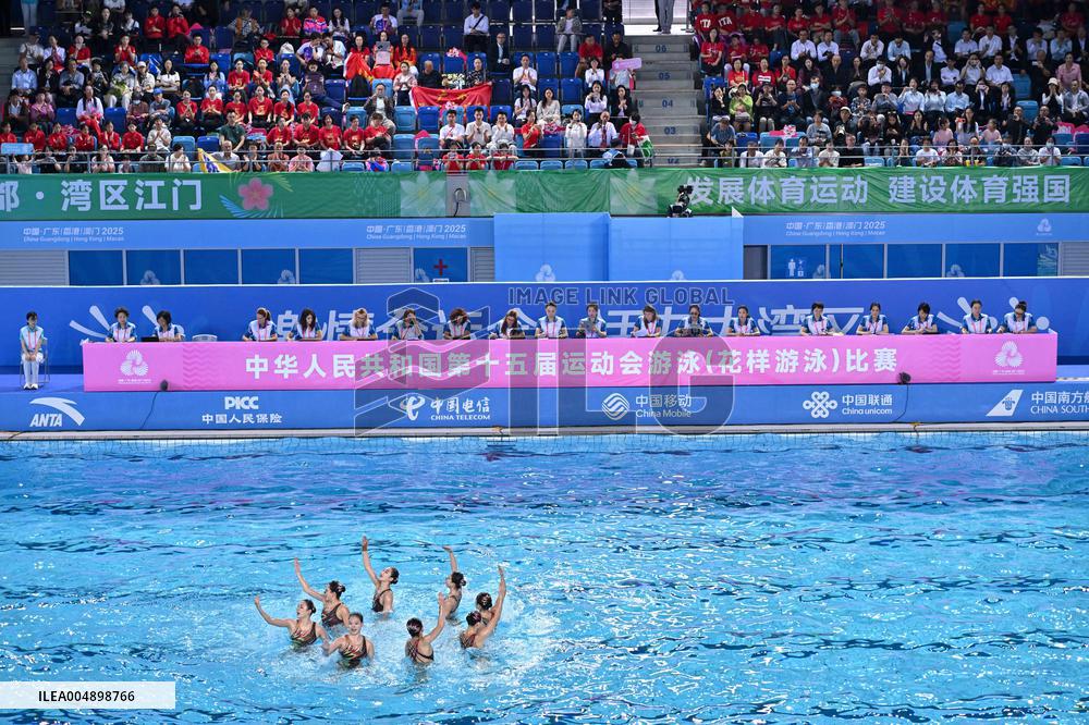 China's 15th National Games - Artistic Swimming