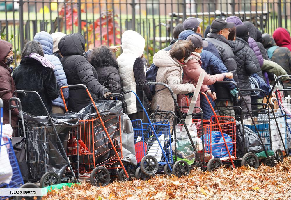 Free Food Distribution - NYC