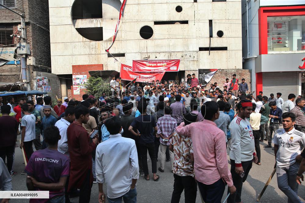 PM Sheikh Hasina's Verdict Day Announcement - Dhaka