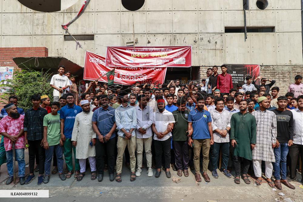 PM Sheikh Hasina's Verdict Day Announcement - Dhaka