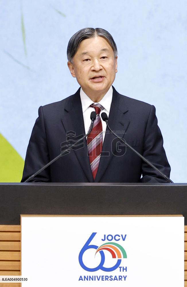 Emperor at JICA ceremony