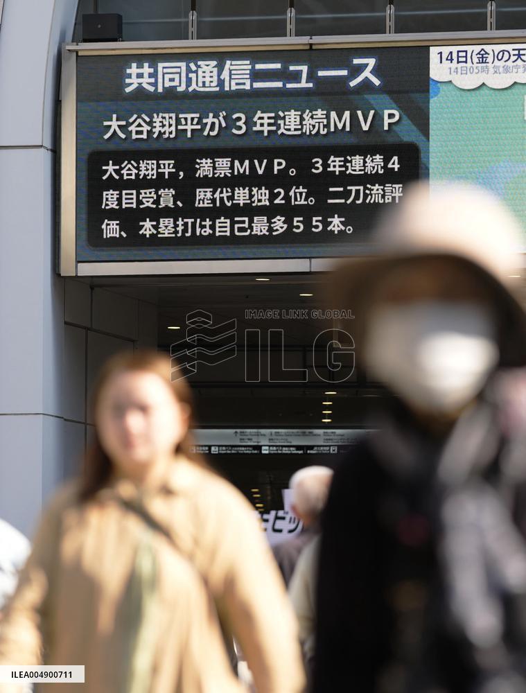 Baseball: Ohtani wins NL MVP