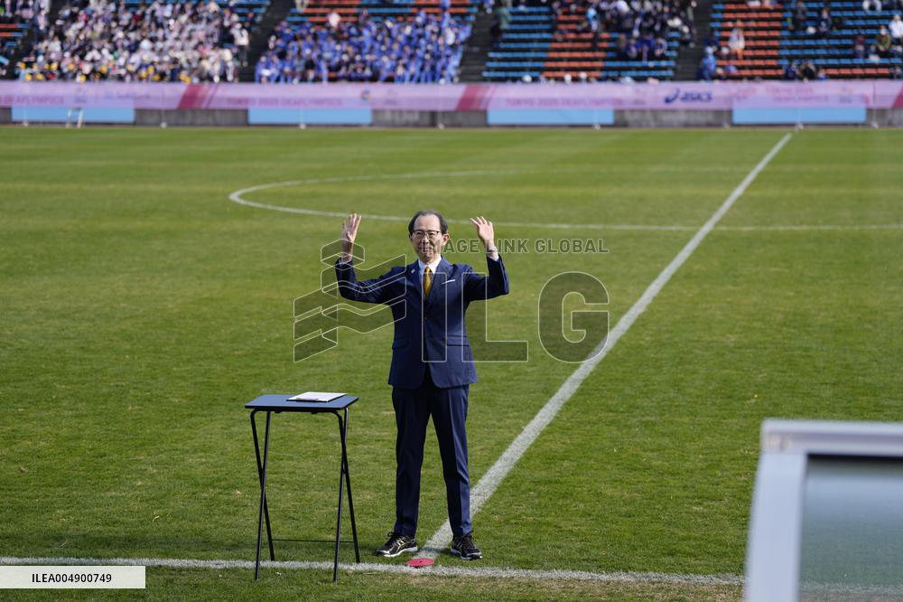 Tokyo Deaflympics: Football
