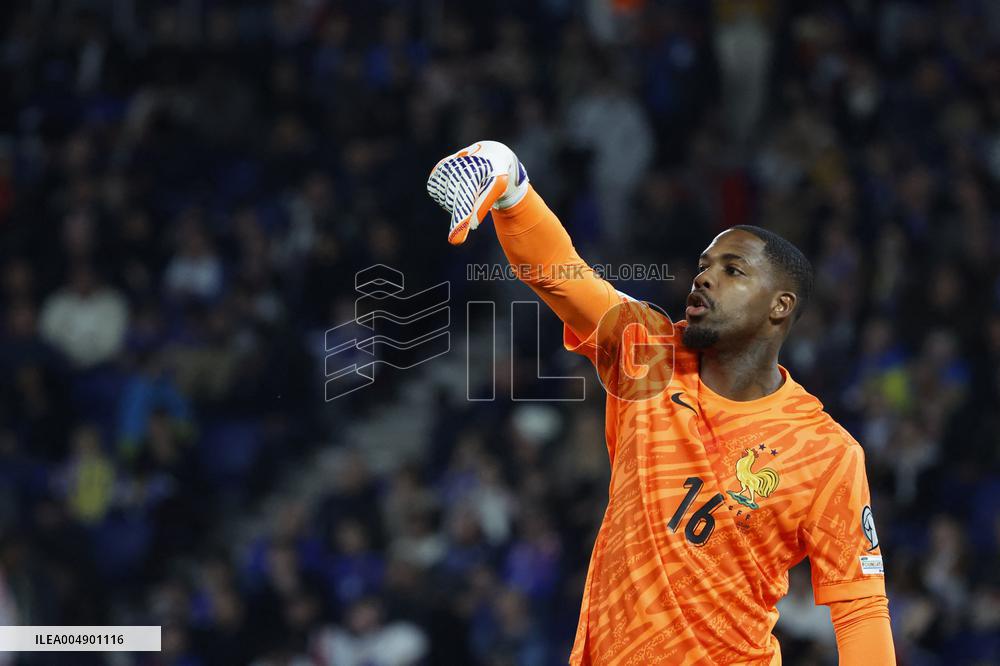 World Cup 2026 qualifying match France vs Ukraine