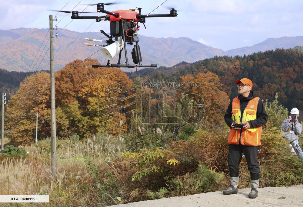 Drone to repel bears