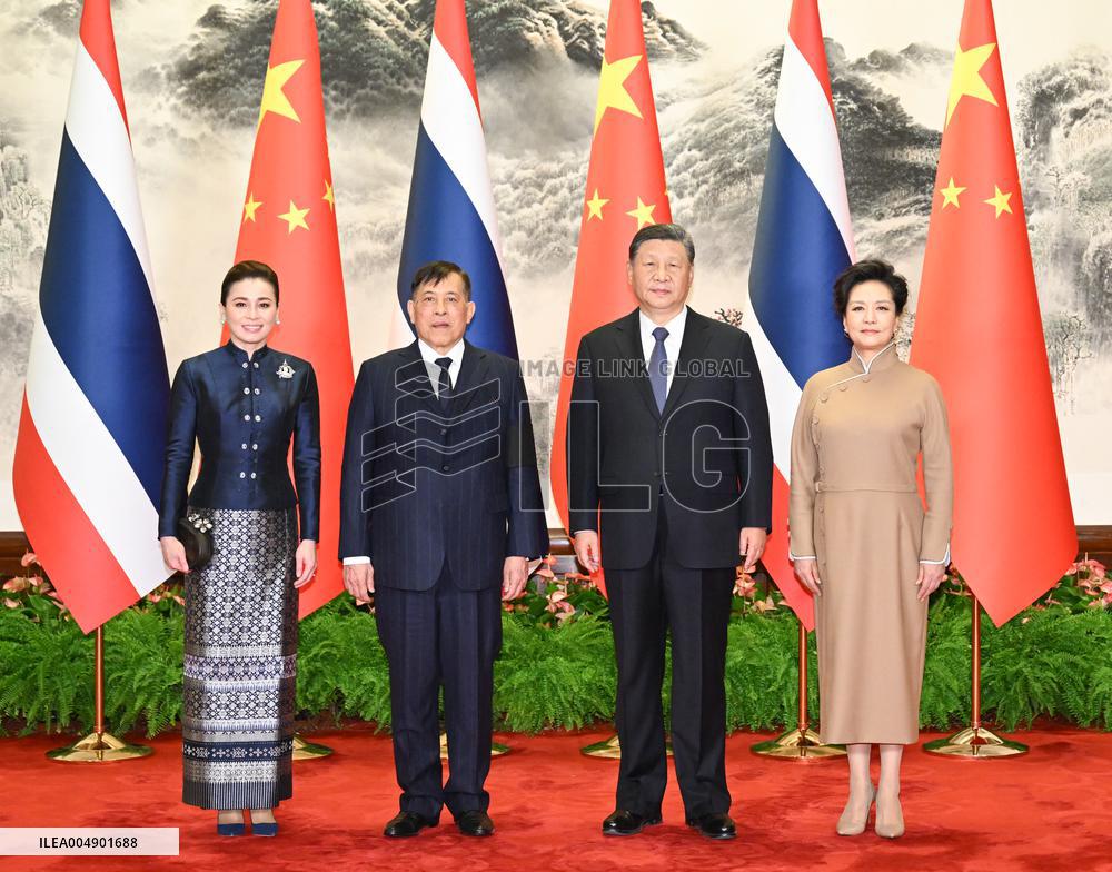 Xi Jinping Meets Thailand's King In Beijing - China