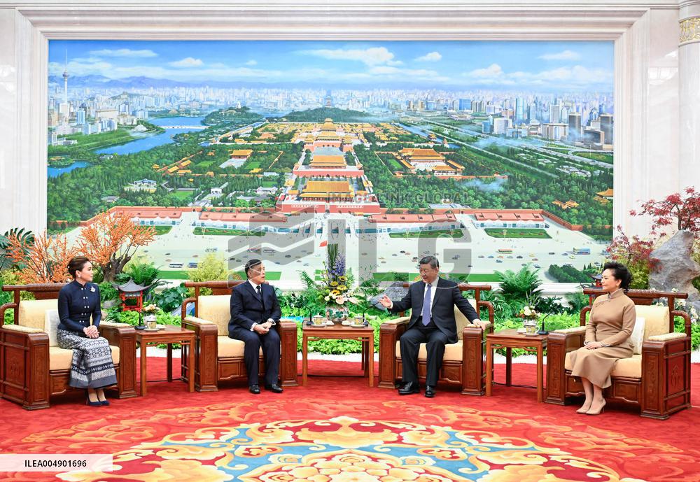 Xi Jinping Meets Thailand's King In Beijing - China