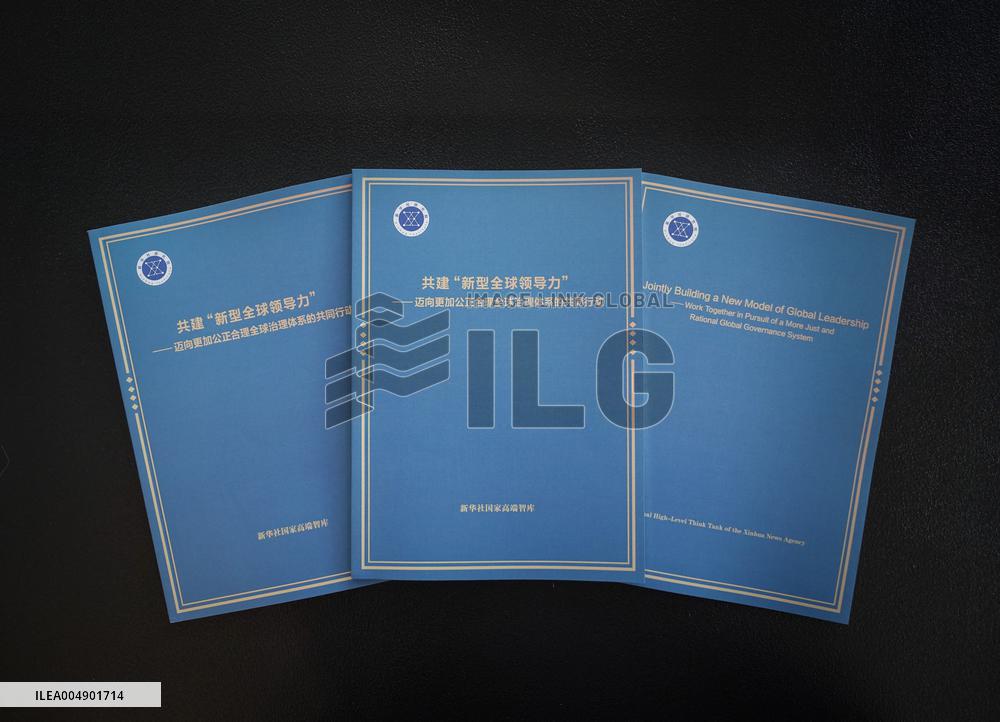 Xinhua Research Report Released In Johannesburg - South Africa