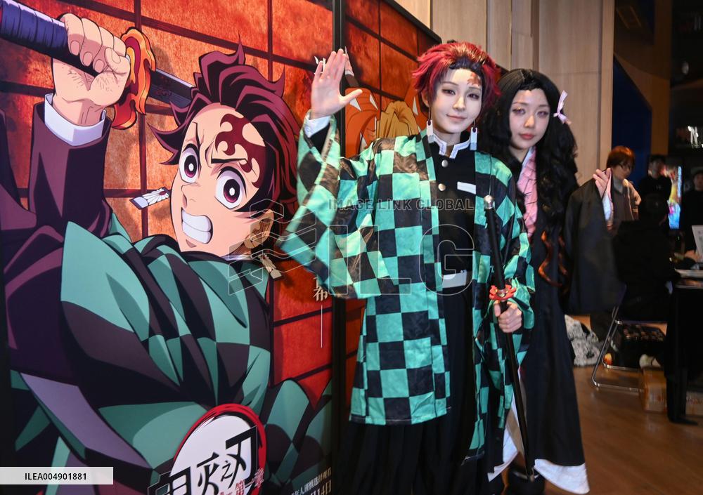 Demon Slayer movie in Shanghai
