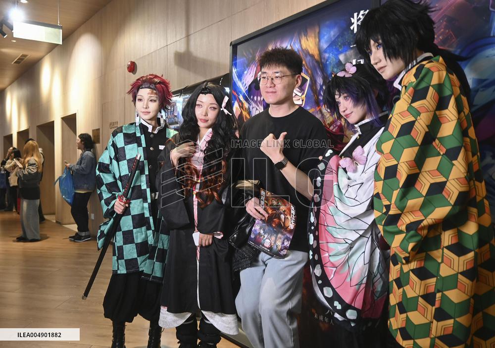 Demon Slayer movie in Shanghai