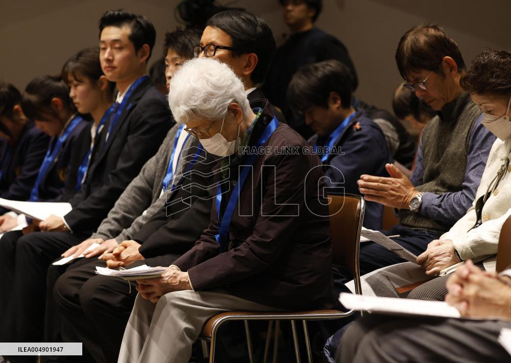 Abductee Megumi Yokota's mother