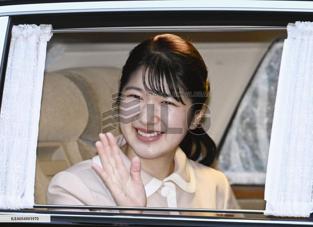 Princess Aiko ahead of official visit to Laos