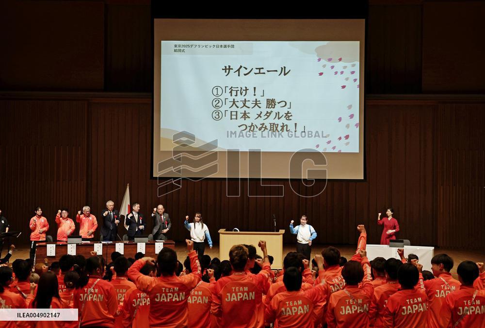 Tokyo Deaflympics: Japanese delegation