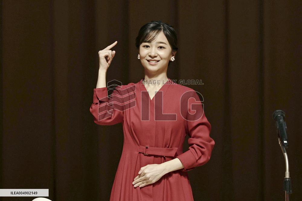 Tokyo Deaflympics: Japanese delegation