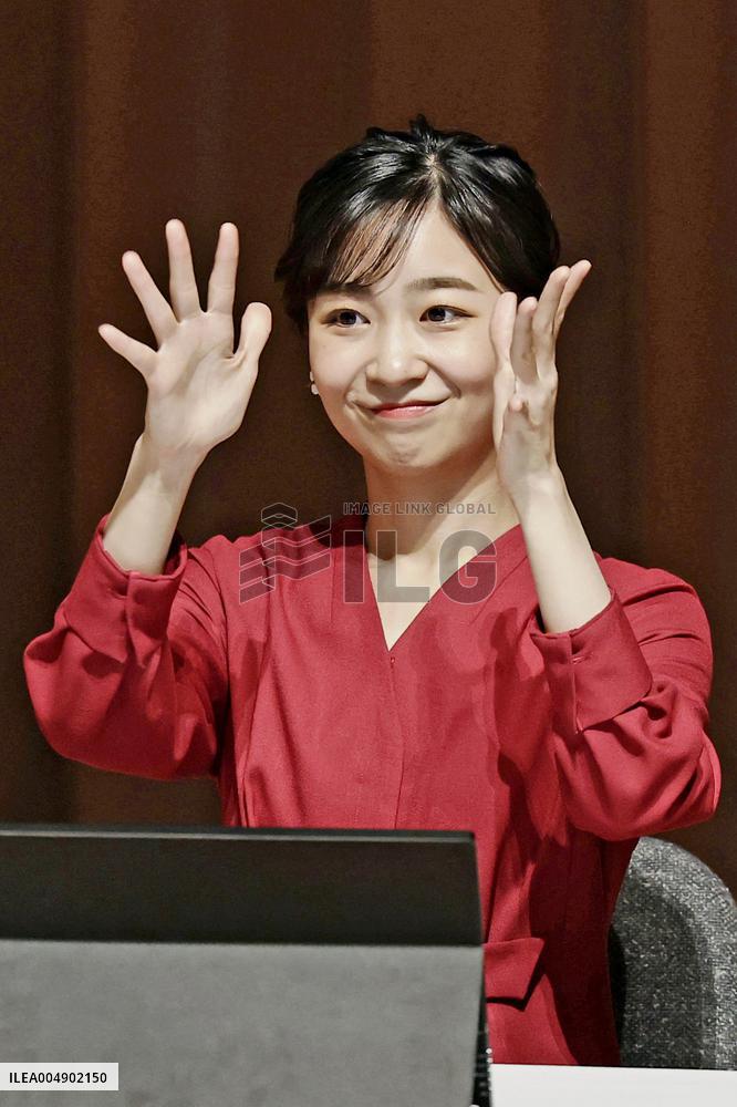 Tokyo Deaflympics: Japanese delegation