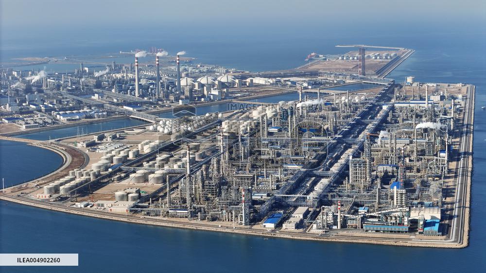 Shandong Yulong Petrochemical Co., Ltd.