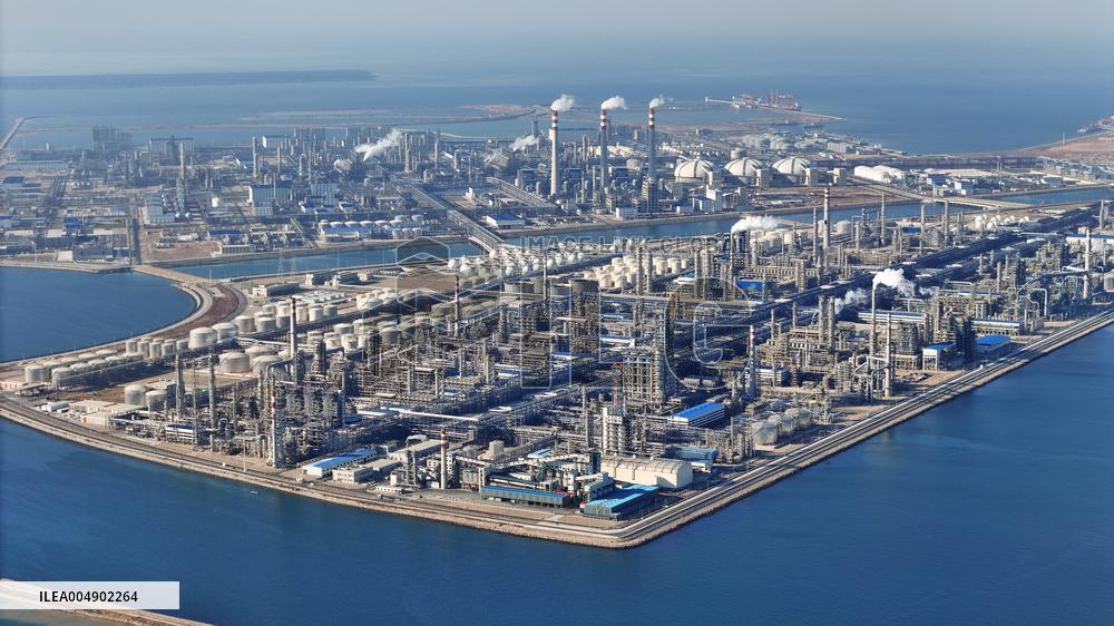 Shandong Yulong Petrochemical Co., Ltd.