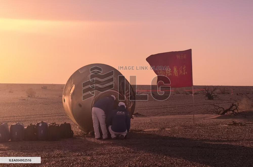 Shenzhou-21 Return Capsule Touches Down On Earth - China