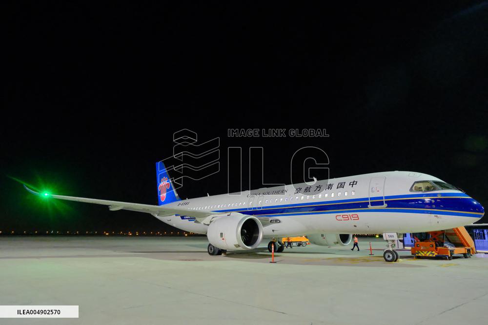 C919 Aircraft Arrives Ahead 2025 Dubai Airshow - Dubai